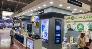 Hashemzadeh – Dubai 2022